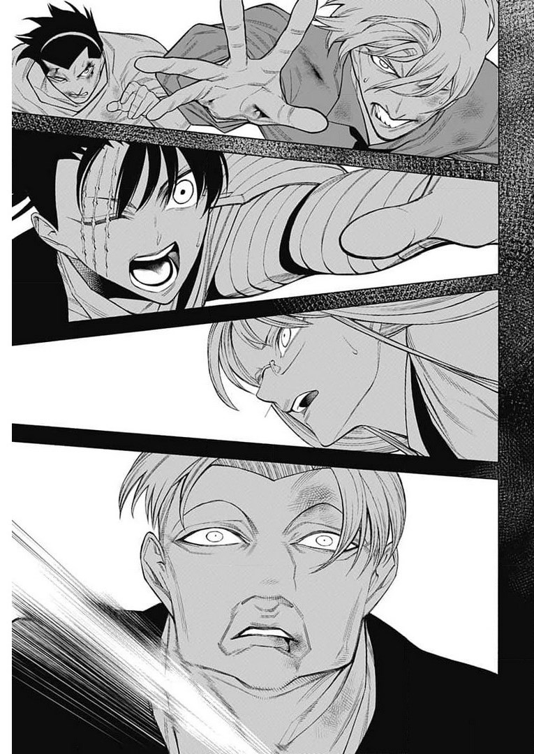 Mononogatari  Chap 82 - Pic 17