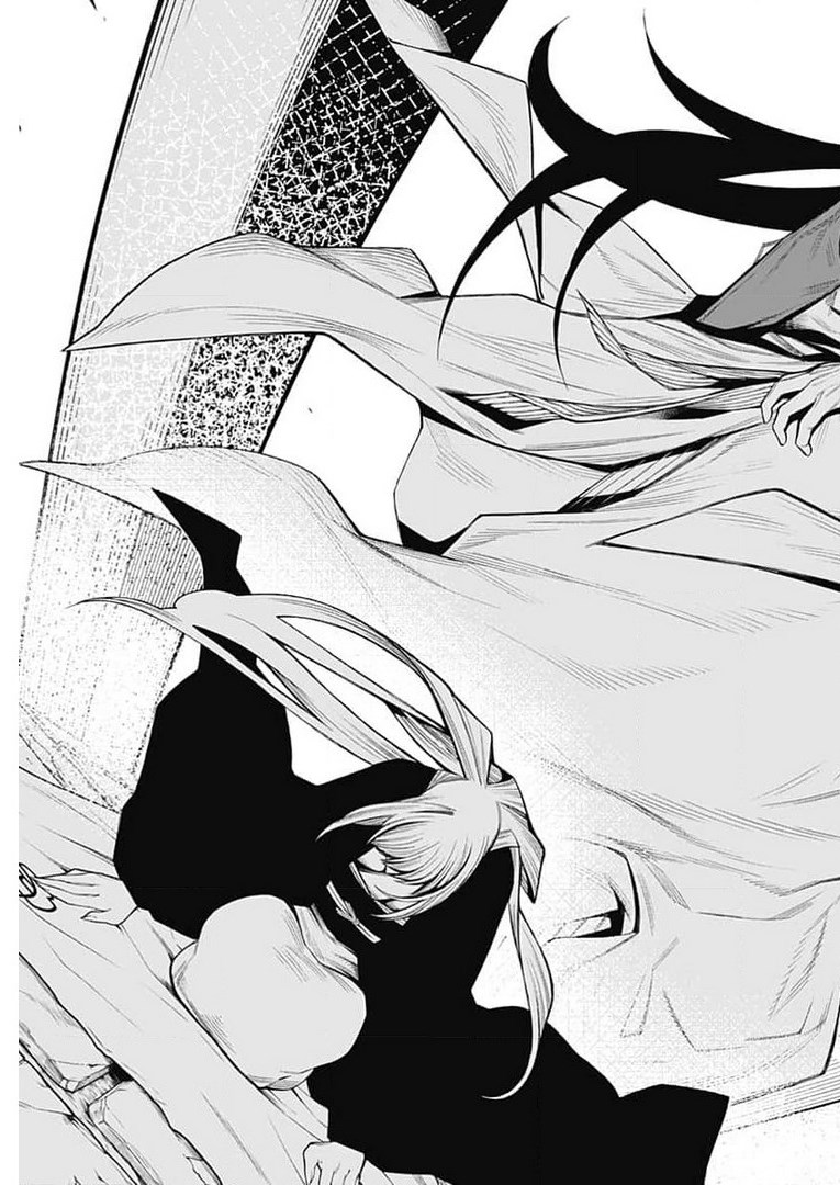 Mononogatari  Chap 82 - Pic 31