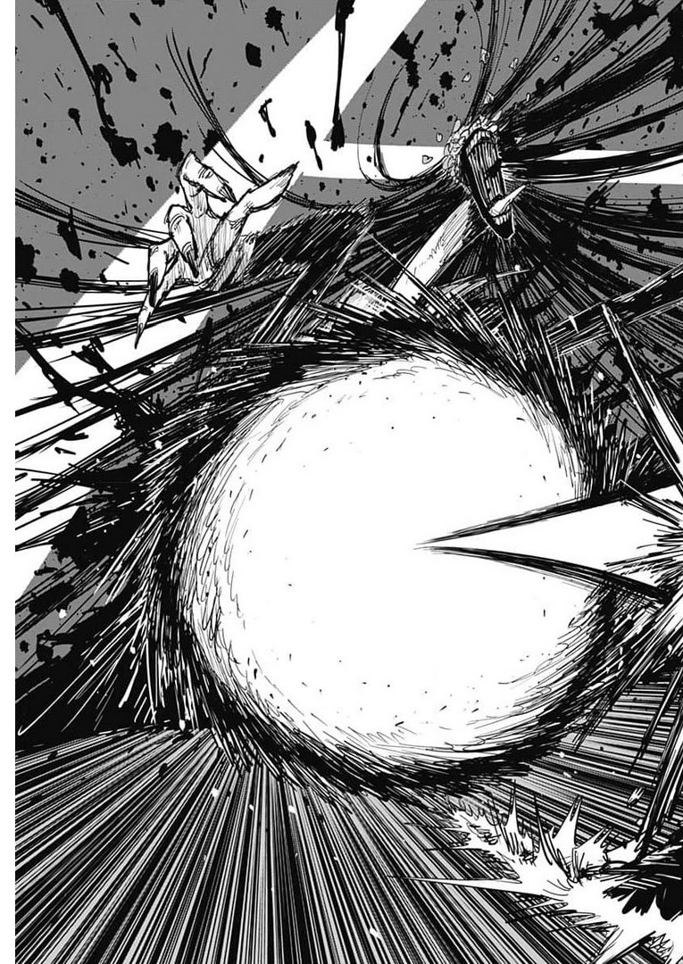 Suicide Girl  Chap 18 - Pic 18
