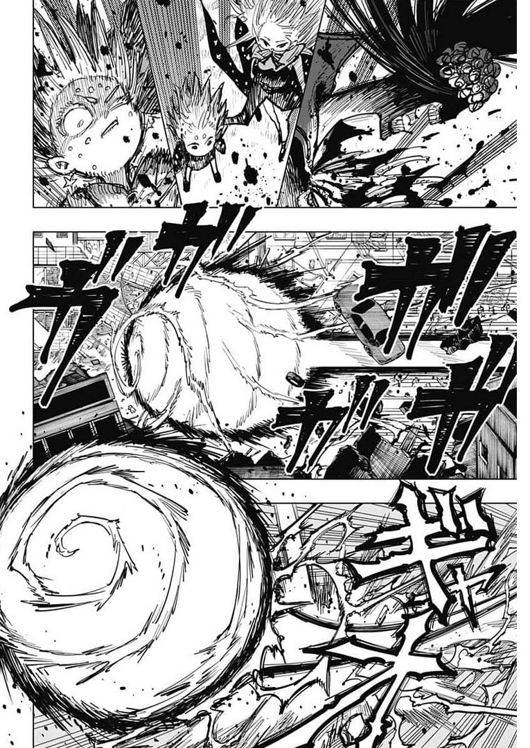 Suicide Girl  Chap 18 - Pic 19