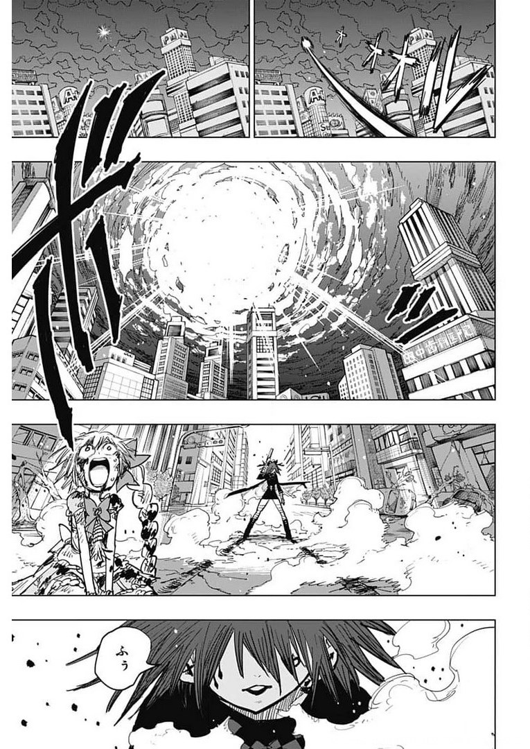 Suicide Girl  Chap 18 - Pic 20