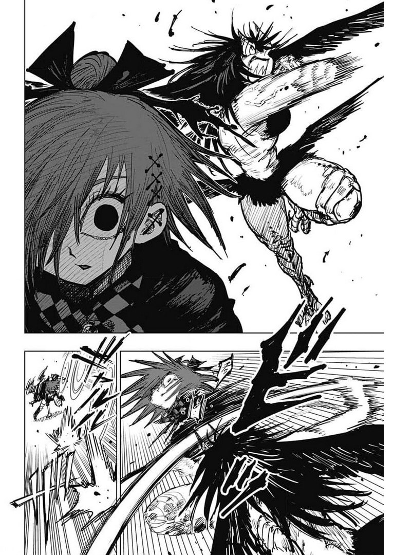 Suicide Girl  Chap 18 - Pic 33