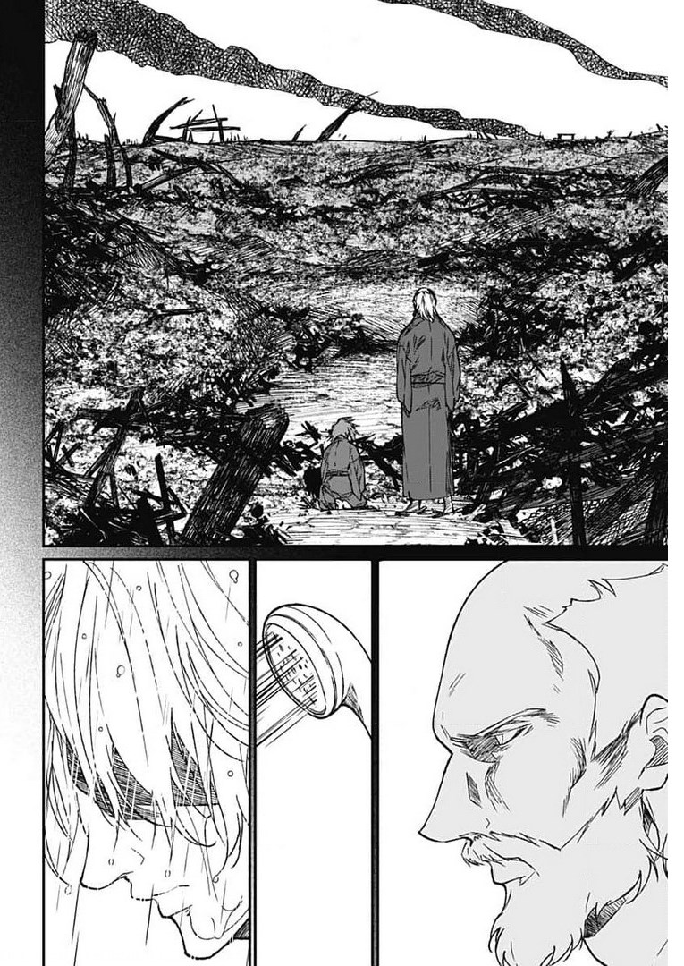 Zombie Land saga Gaiden The First Zombie Chap 5 - Pic 22