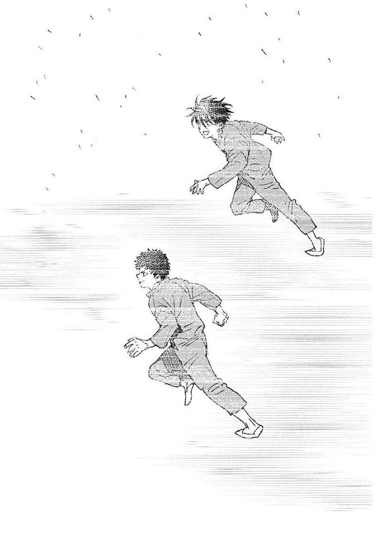 Ookami Rise   Chap 31 - Pic 26