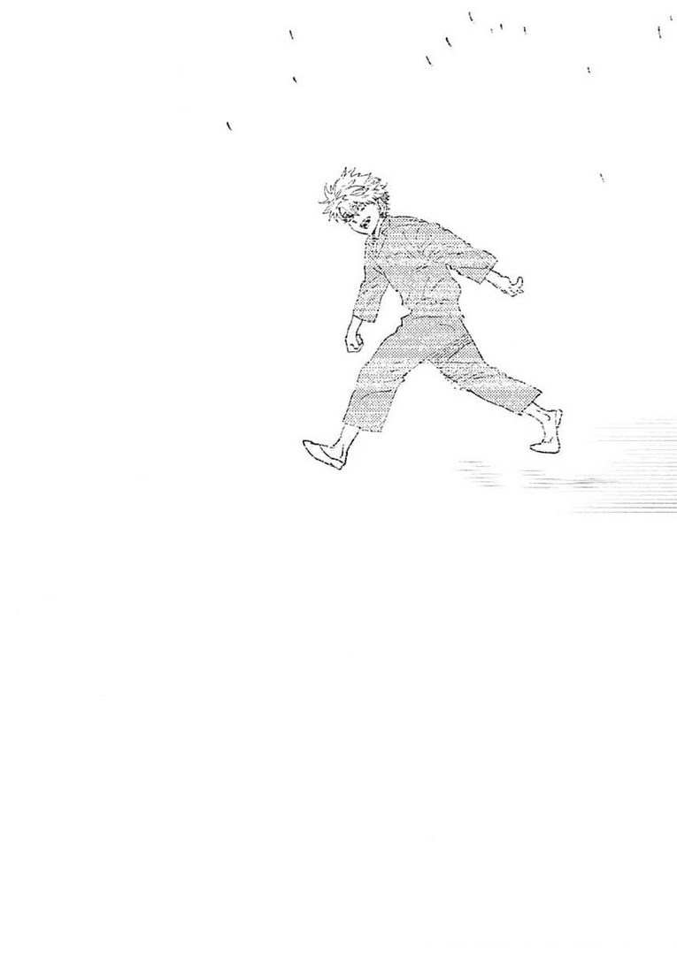 Ookami Rise   Chap 31 - Pic 27