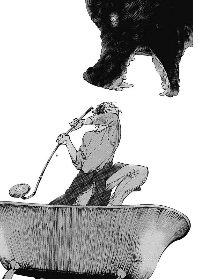 Kagami no Kojou  Chap 24 - Pic 17