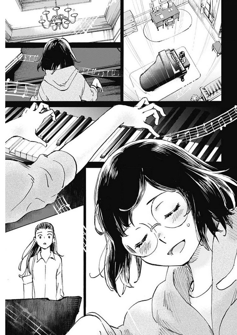 Kagami no Kojou  Chap 24 - Pic 34