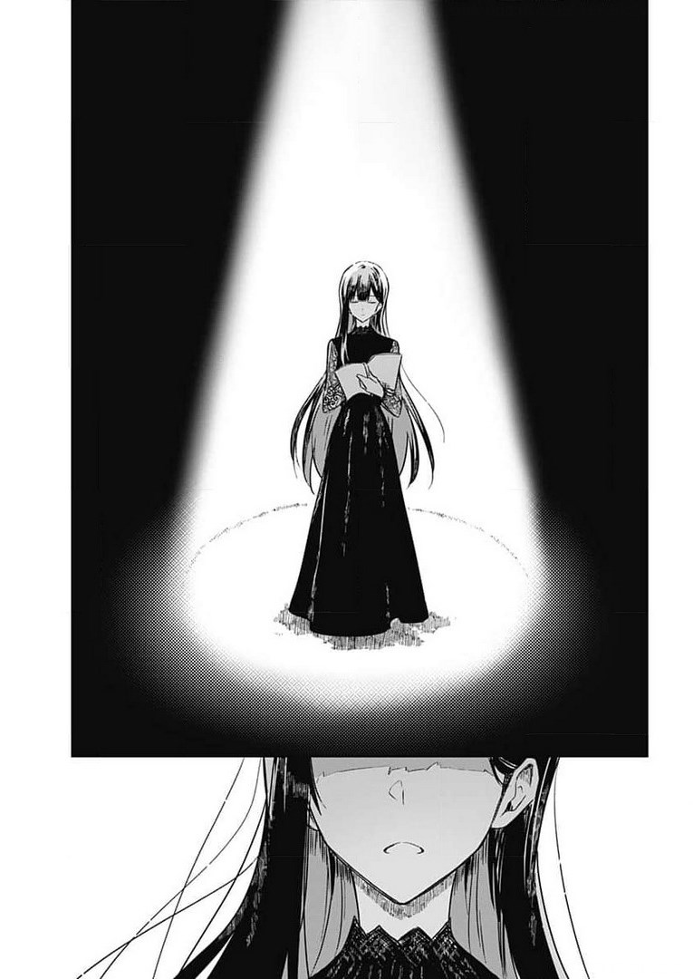 Hana wa Saku, Shura Nogotoku Chapter 4 page 23 - nihonkuni.com