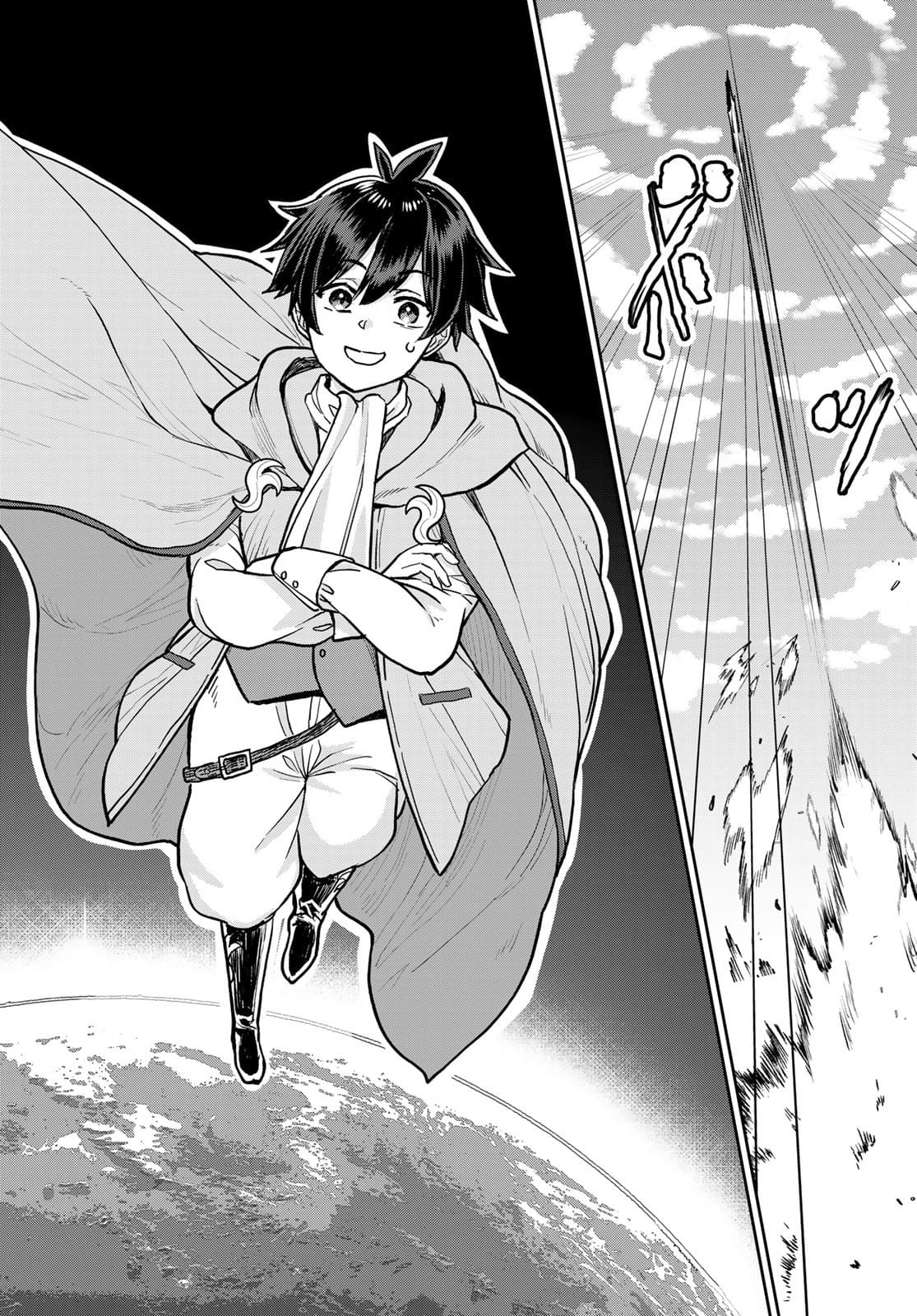 Tsuihou Majutsushi no Sono go: Shintenchi de Hajimeru Slow Life Chap 1 - Pic 46