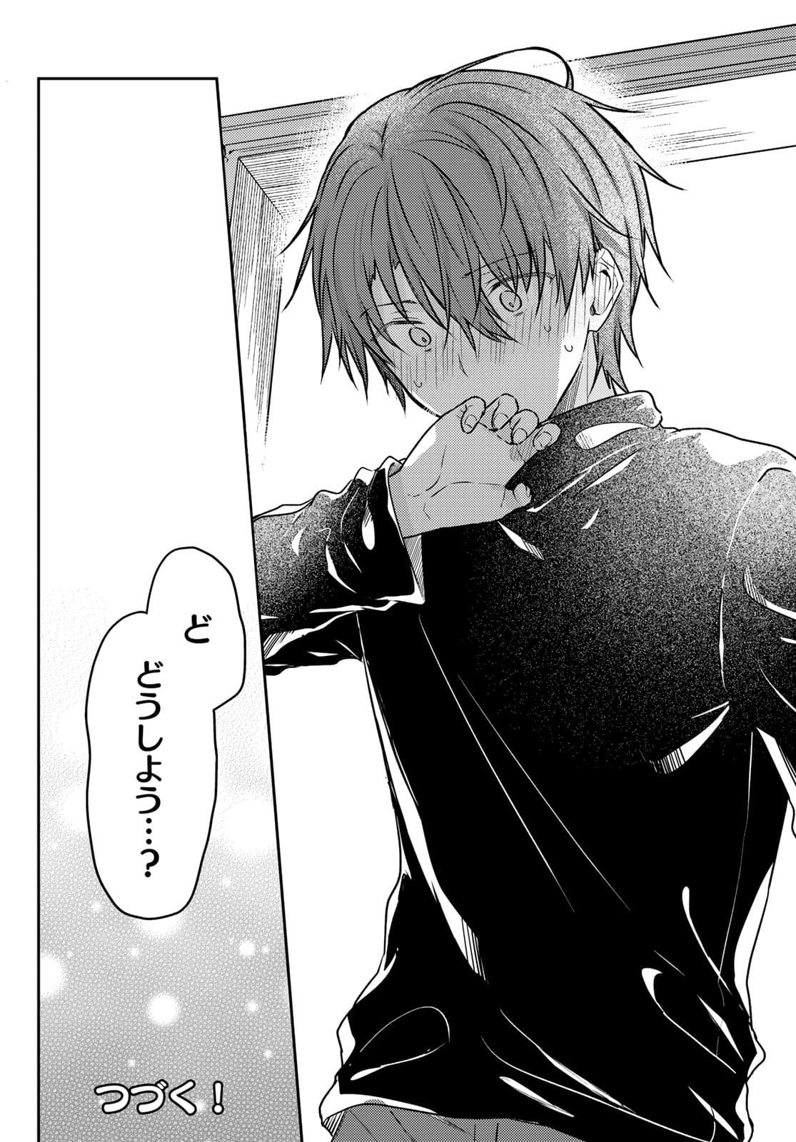 Shiro Seijo to Kuro Bokushi Chap 55 - Pic 22
