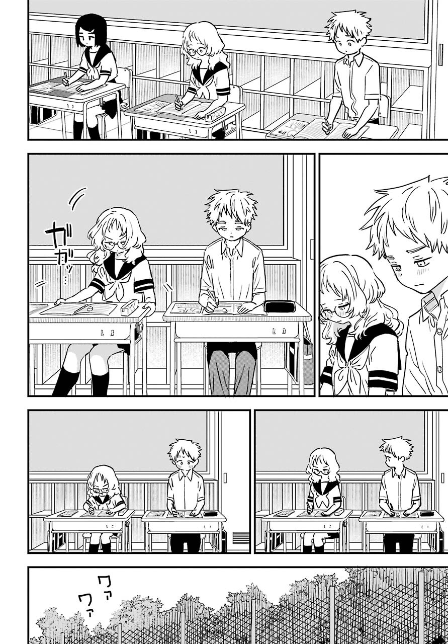 Suki na Ko ga Megane wo Wasureta Chapter 40 page 12 - nihonkuni.com