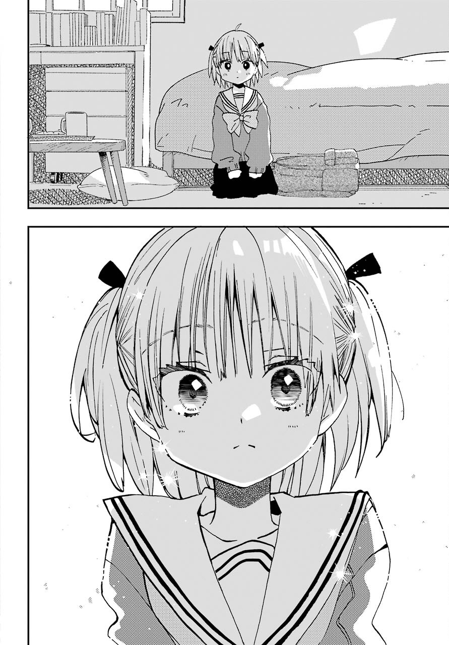 Hajimete no Suwa-san Chap 14 - Pic 14
