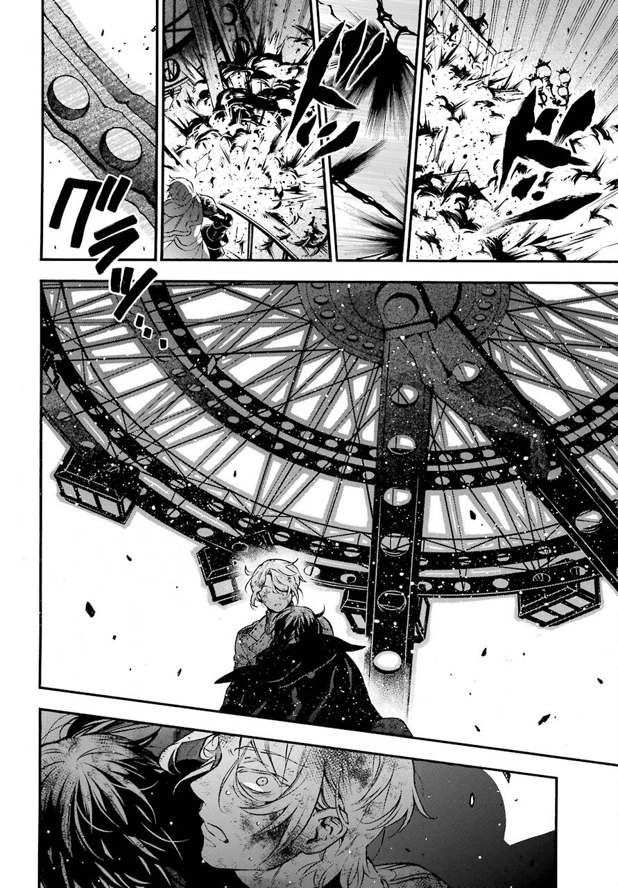 Read VANITAS NO SHUKI Chapter 54.2 [High Quality / Full] - Page 4 - nicomanga.com