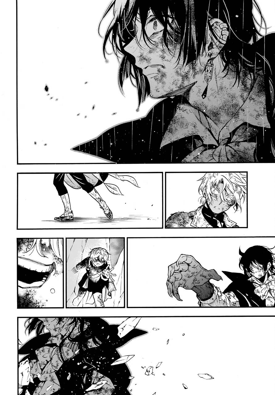 Read VANITAS NO SHUKI Chapter 54.2 [High Quality / Full] - Page 18 - nicomanga.com