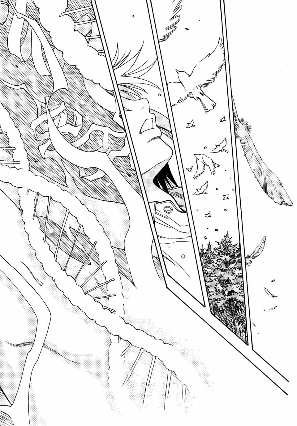 MUGOU NO SYNERGY Chapter 1.2 page 23 - nihonkuni.com