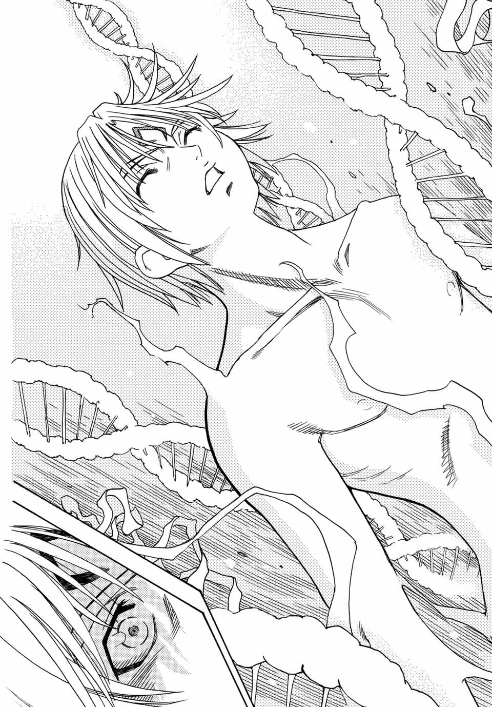 MUGOU NO SYNERGY Chapter 1.2 page 24 - nihonkuni.com