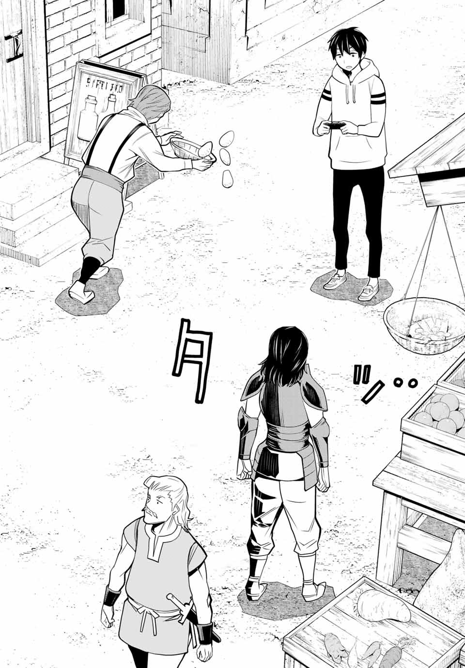 Read JIKAN TEISHI YUUSHA - YOMEI 3-KA NO SETTEI JA SEKAI O SUKUU NI WA MIJIKA SUGIRU Chapter 1.1 [High Quality / Full] - Page 15 - nicomanga.net