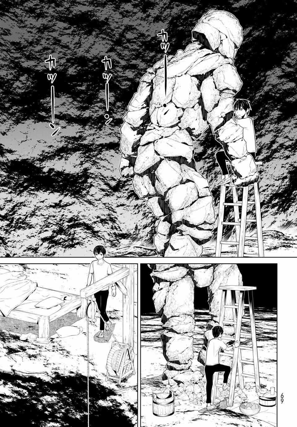 Read JIKAN TEISHI YUUSHA - YOMEI 3-KA NO SETTEI JA SEKAI O SUKUU NI WA MIJIKA SUGIRU Chapter 2.2 [High Quality / Full] - Page 6 - nicomanga.net