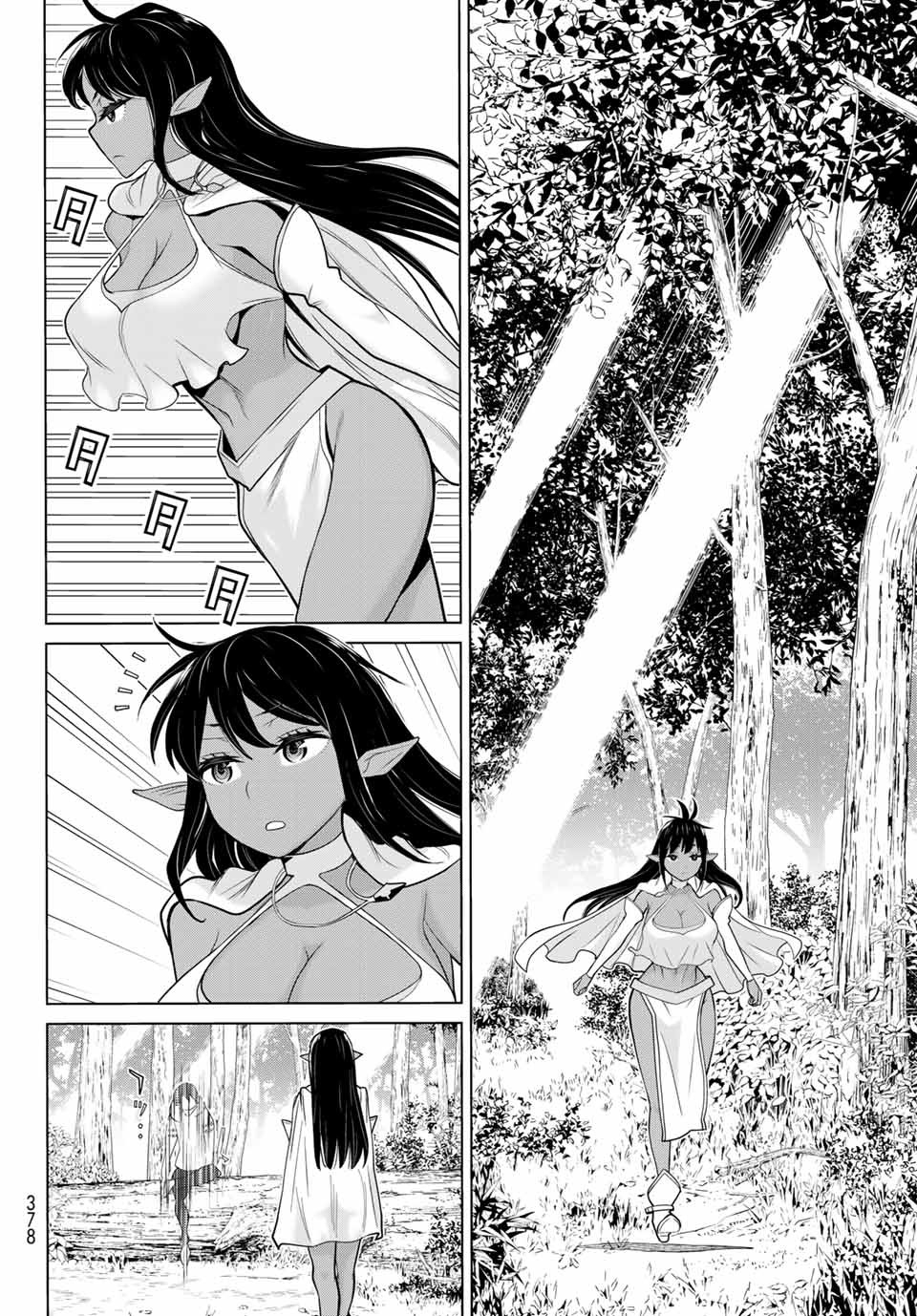 Read JIKAN TEISHI YUUSHA - YOMEI 3-KA NO SETTEI JA SEKAI O SUKUU NI WA MIJIKA SUGIRU Chapter 3 [High Quality / Full] - Page 30 - nicomanga.net