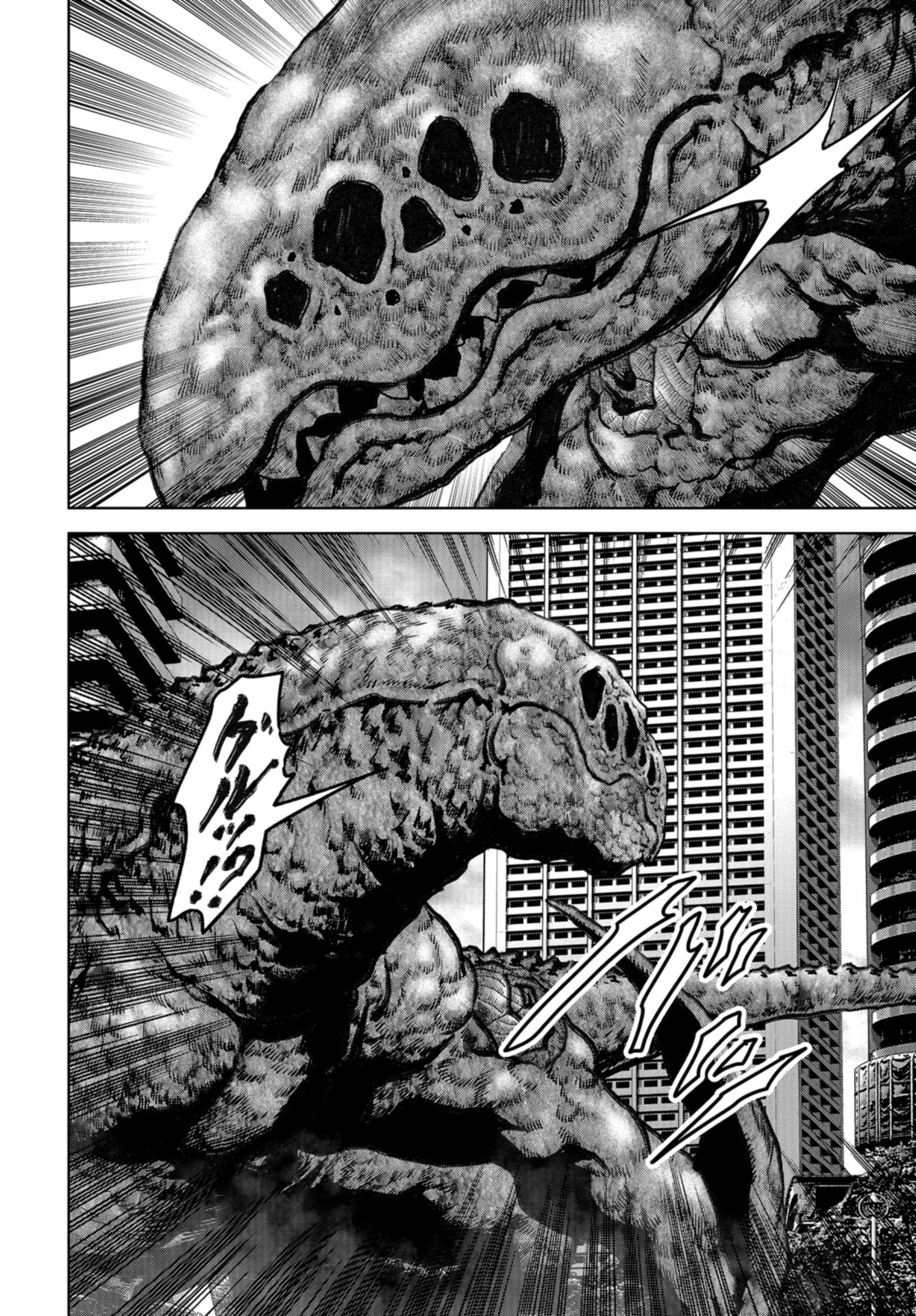 Kaijuu Jieitai: Task Force for Paranormal Disaster Management Chapter 19 page 16 - nihonkuni.com
