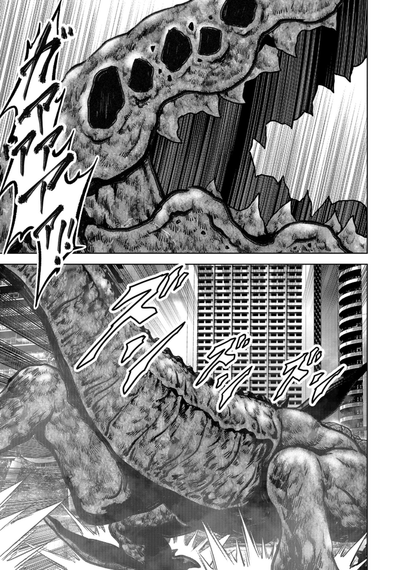 Kaijuu Jieitai: Task Force for Paranormal Disaster Management Chapter 19 page 17 - nihonkuni.com