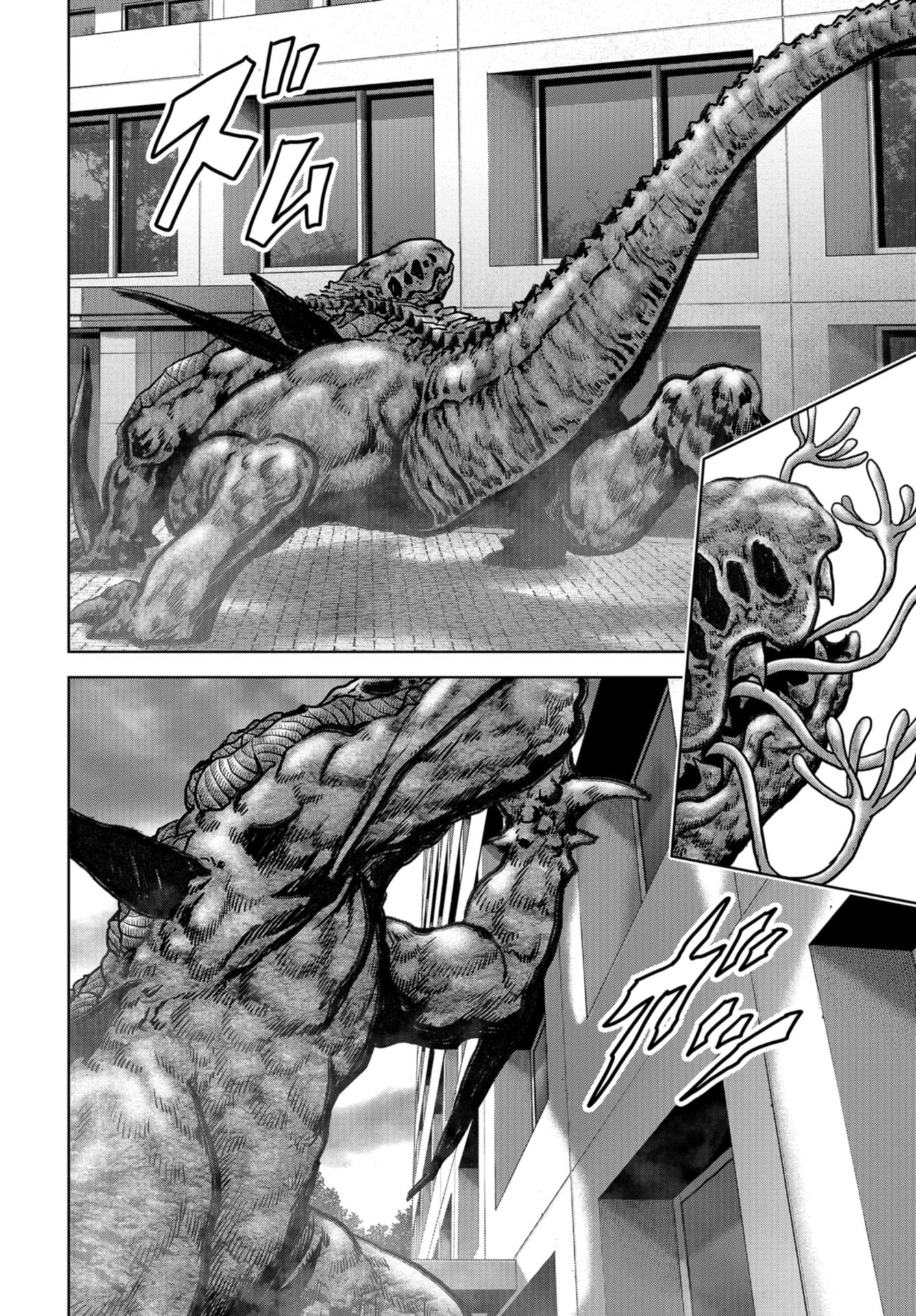 Kaijuu Jieitai: Task Force for Paranormal Disaster Management Chapter 19 page 22 - nihonkuni.com