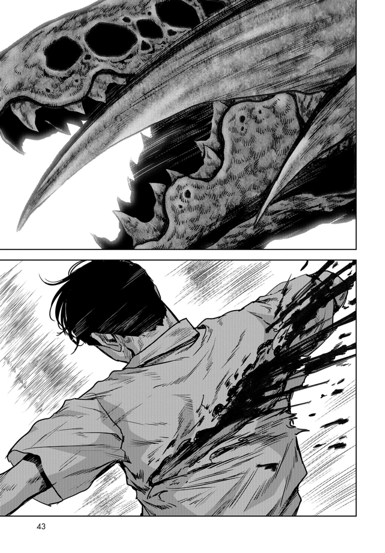 Kaijuu Jieitai: Task Force for Paranormal Disaster Management Chapter 19 page 37 - nihonkuni.com