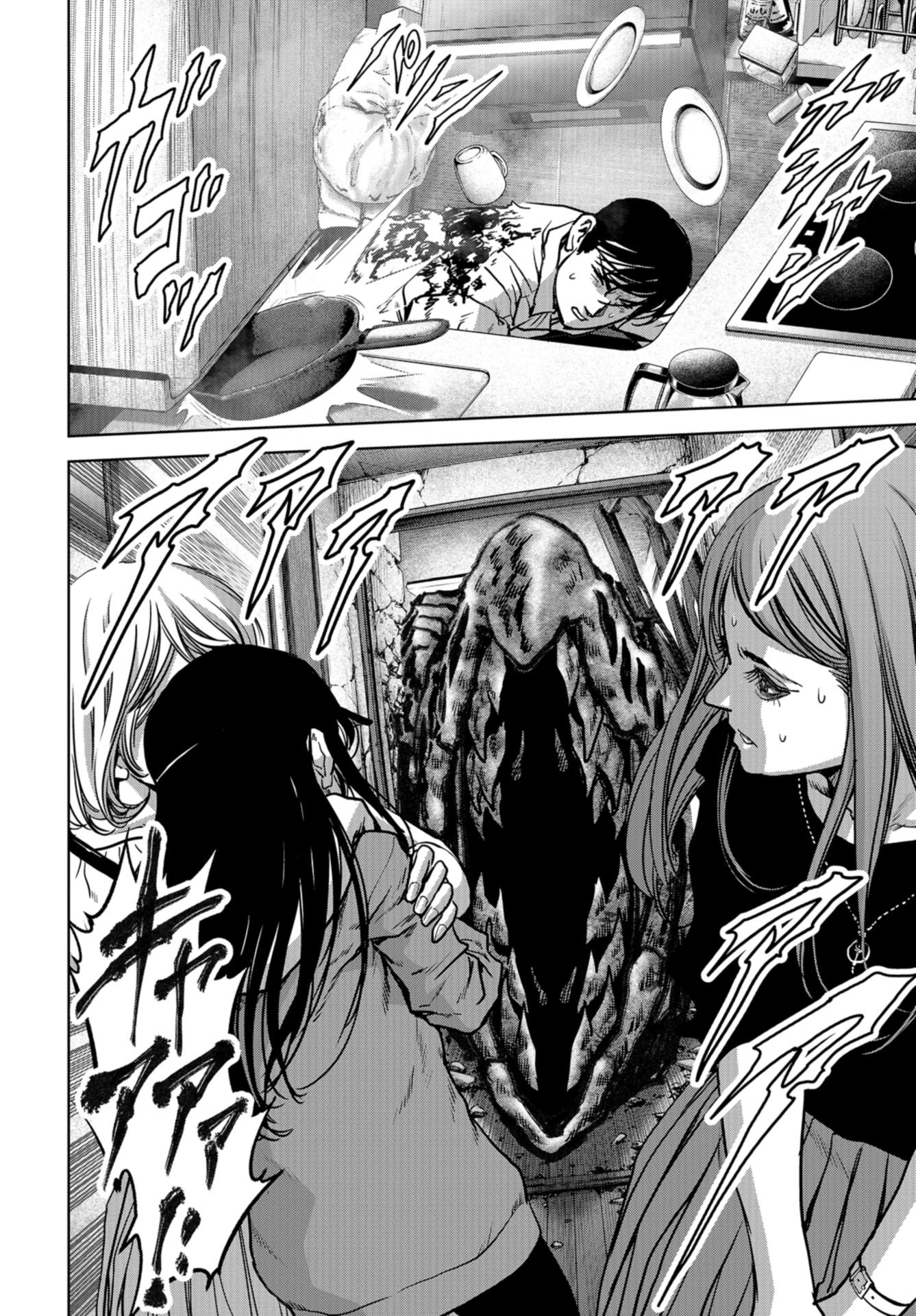 Kaijuu Jieitai: Task Force for Paranormal Disaster Management Chapter 19 page 42 - nihonkuni.com