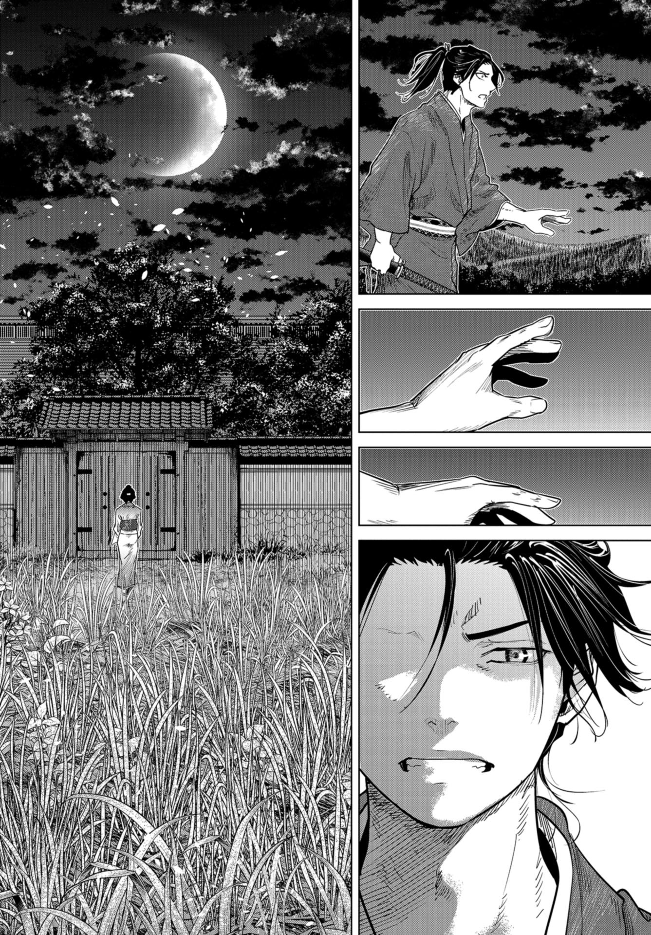 Moeyo Ken Chapter 2 page 22 - nihonkuni.com