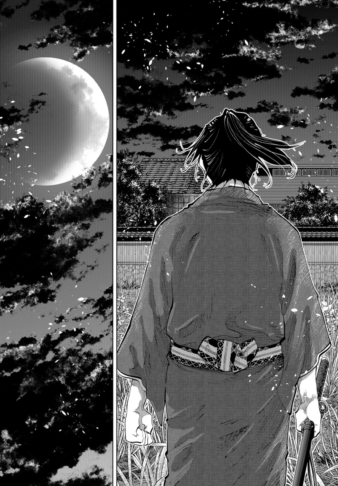 Moeyo Ken Chapter 2 page 23 - nihonkuni.com