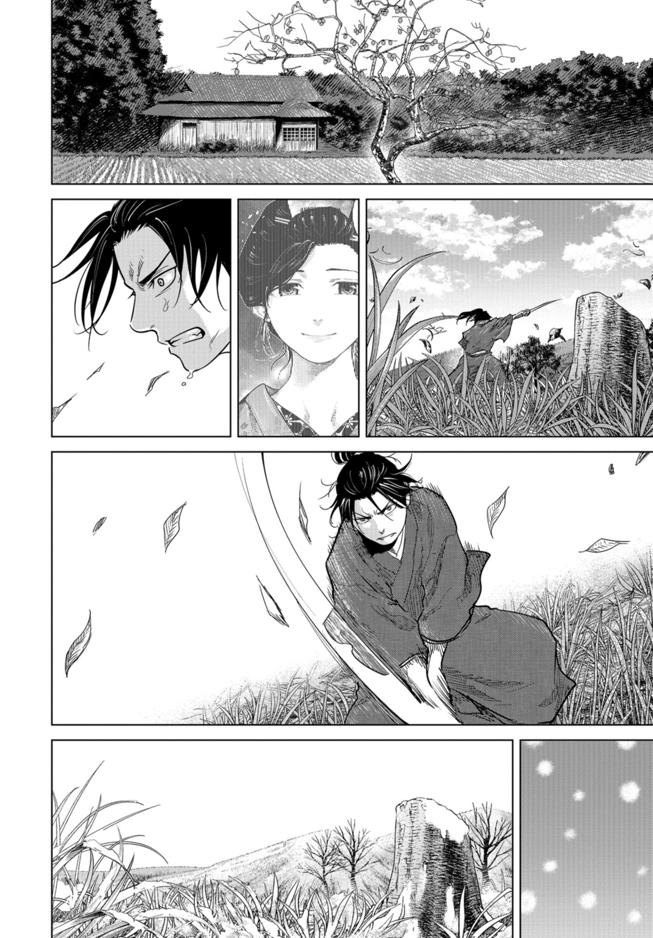 Moeyo Ken Chapter 2 page 24 - nihonkuni.com