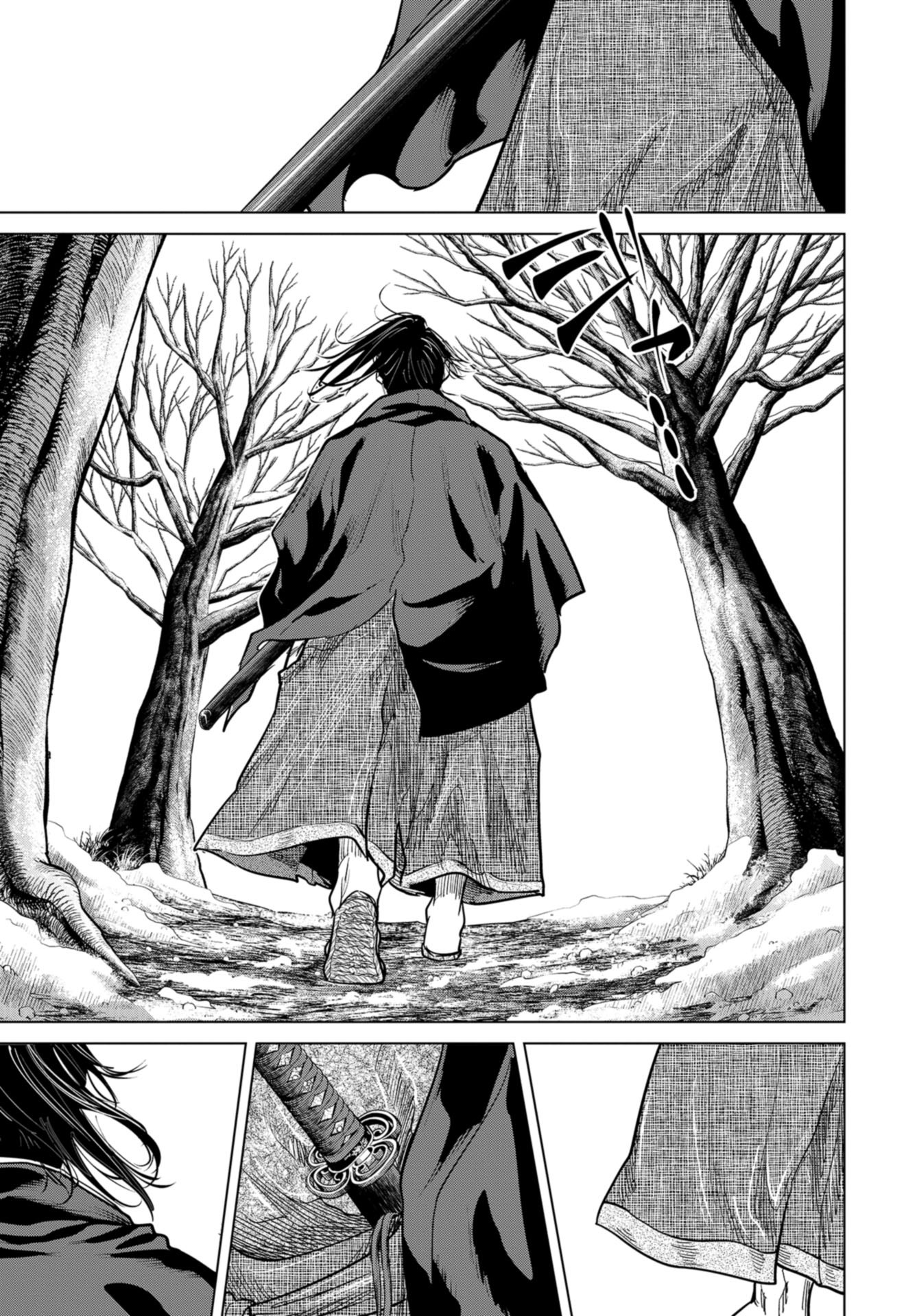 Moeyo Ken Chapter 2 page 25 - nihonkuni.com