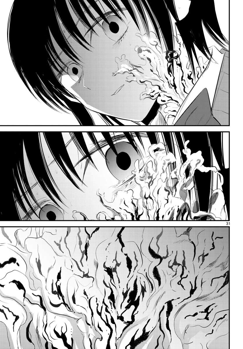 Life Maker Chapter 8 page 31 - nihonkuni.com