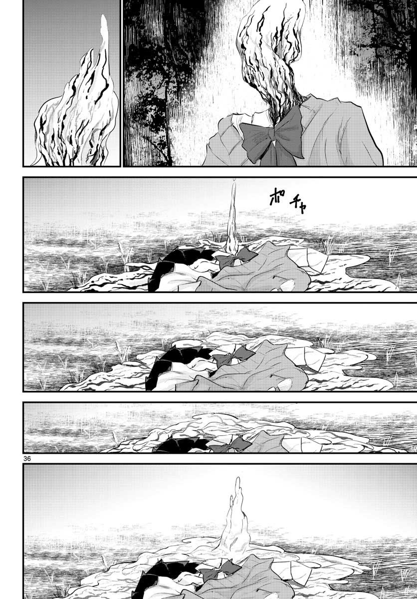 Life Maker Chapter 8 page 36 - nihonkuni.com