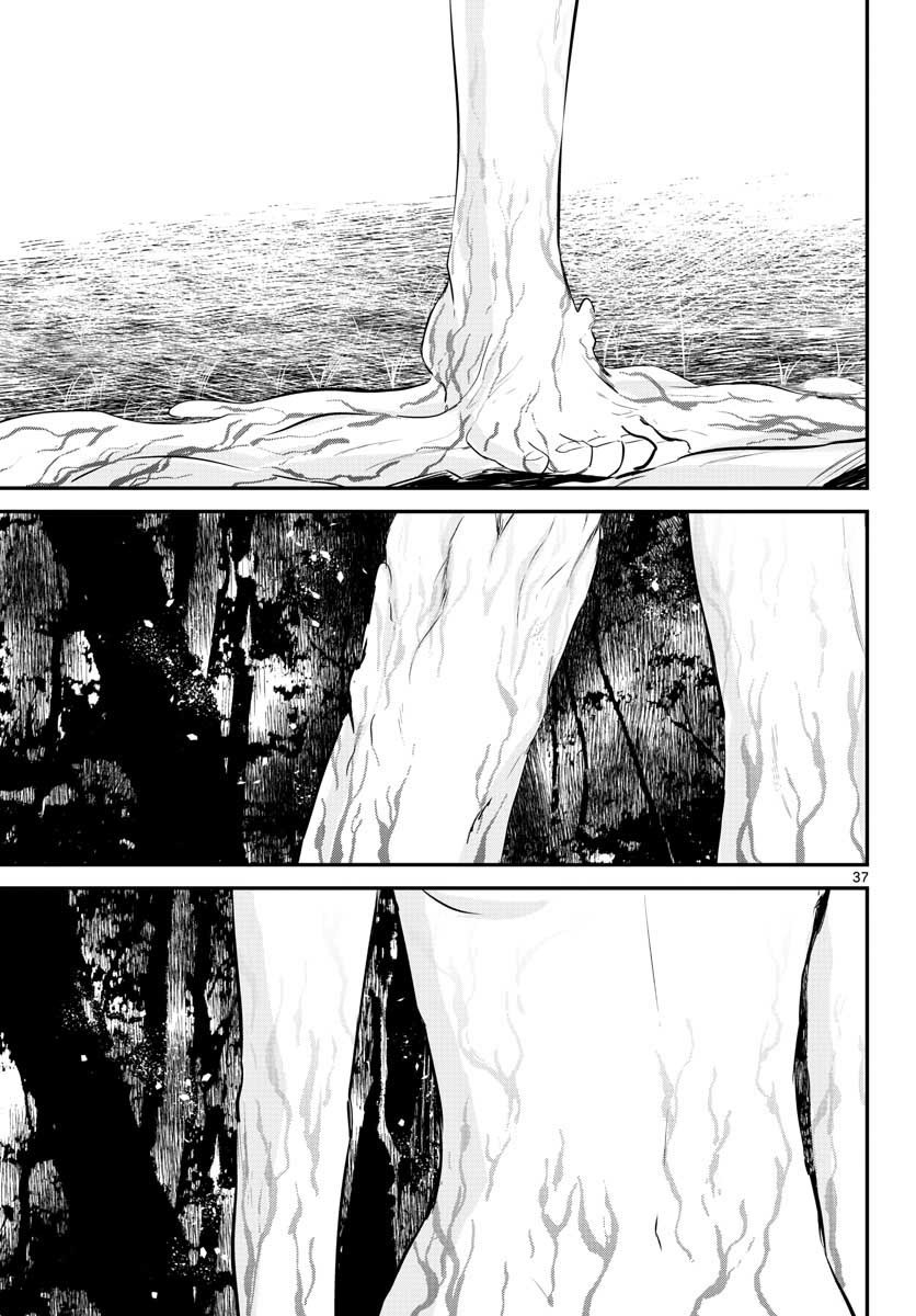 Life Maker Chapter 8 page 37 - nihonkuni.com
