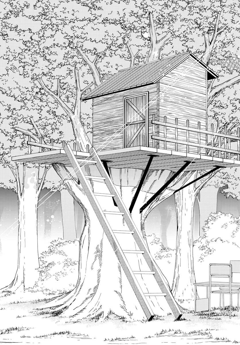 School x Tukuru Chap 30 - Pic 11