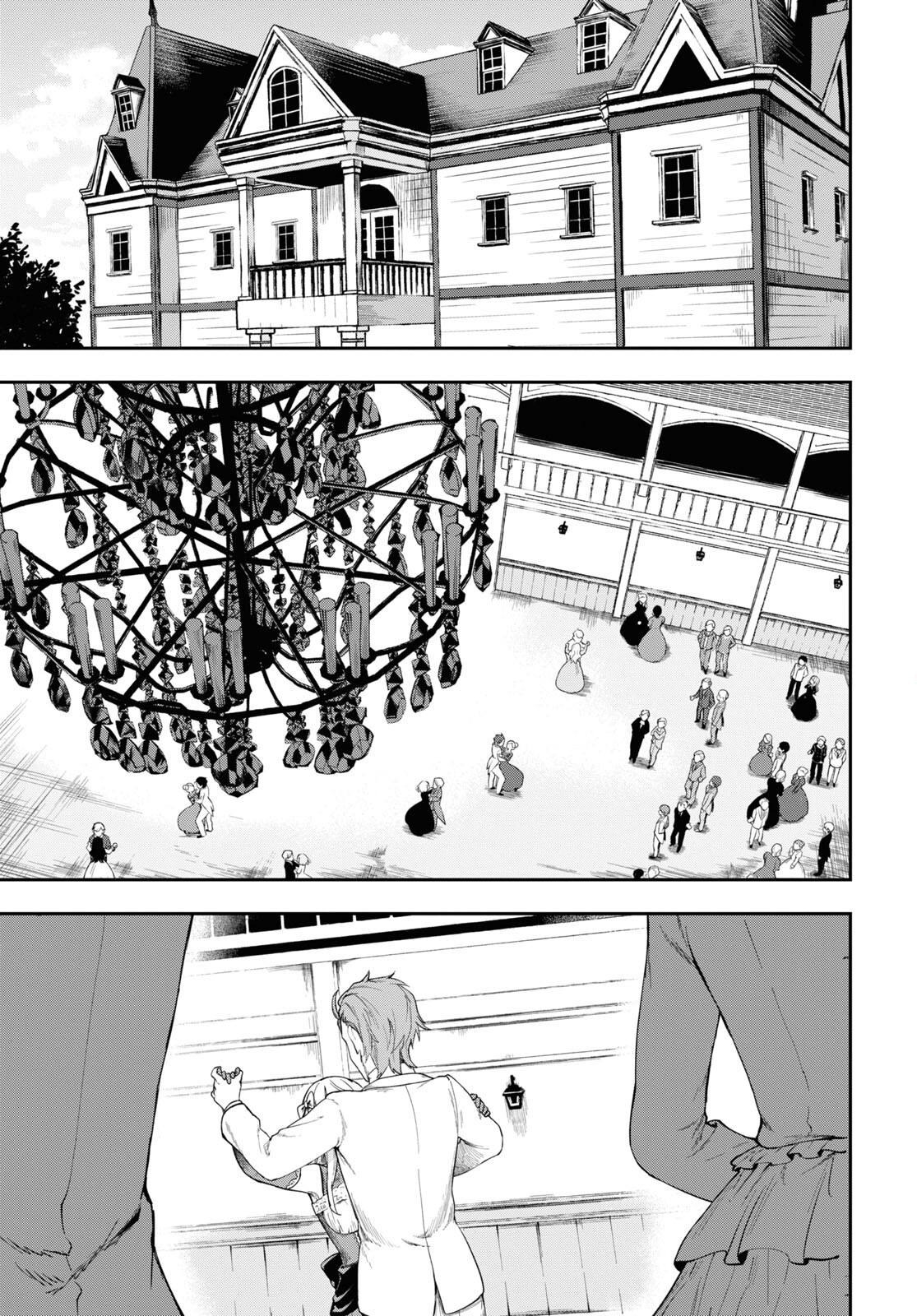 The Blood Princess. Kill Them All. Chapter 1 page 5 - nihonkuni.com