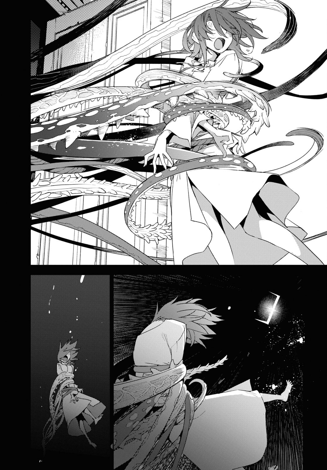Fate/Grand Order: Epic of Remnant - Ashu Tokuiten IV Kinki Kourin Teien Salem: Itan Naru Salem Chapter 34 page 21 - nihonkuni.com