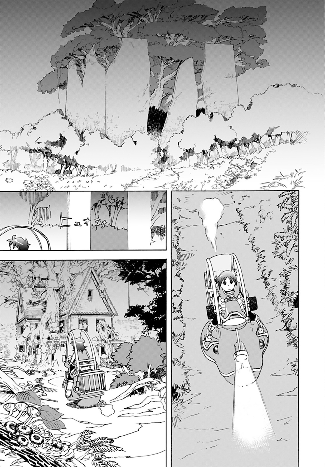 Eden Chap 10 - Pic 3