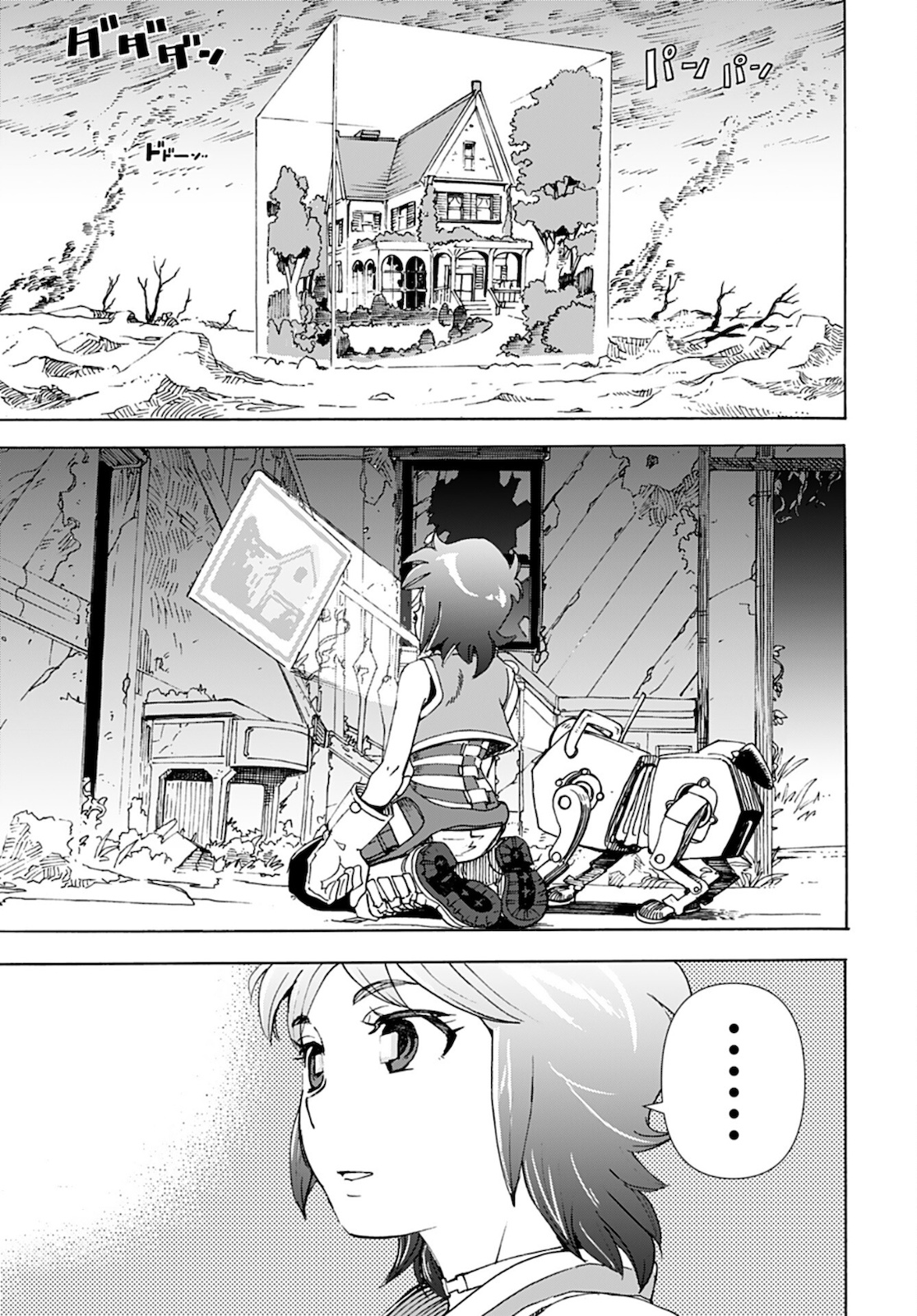 Eden Chap 10 - Pic 15