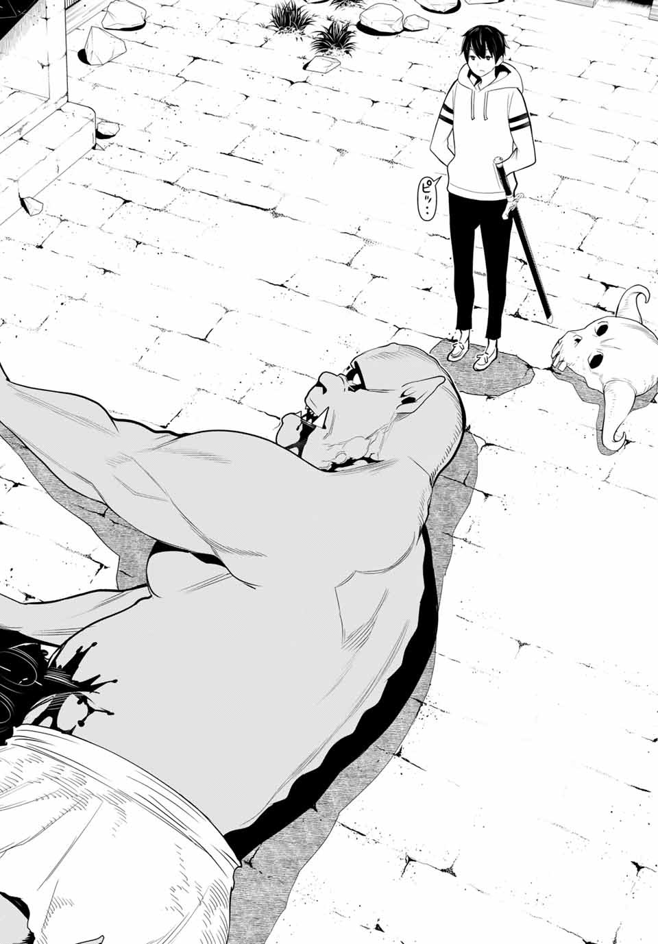 Read JIKAN TEISHI YUUSHA - YOMEI 3-KA NO SETTEI JA SEKAI O SUKUU NI WA MIJIKA SUGIRU Chapter 4.1 [High Quality / Full] - Page 24 - nicomanga.net