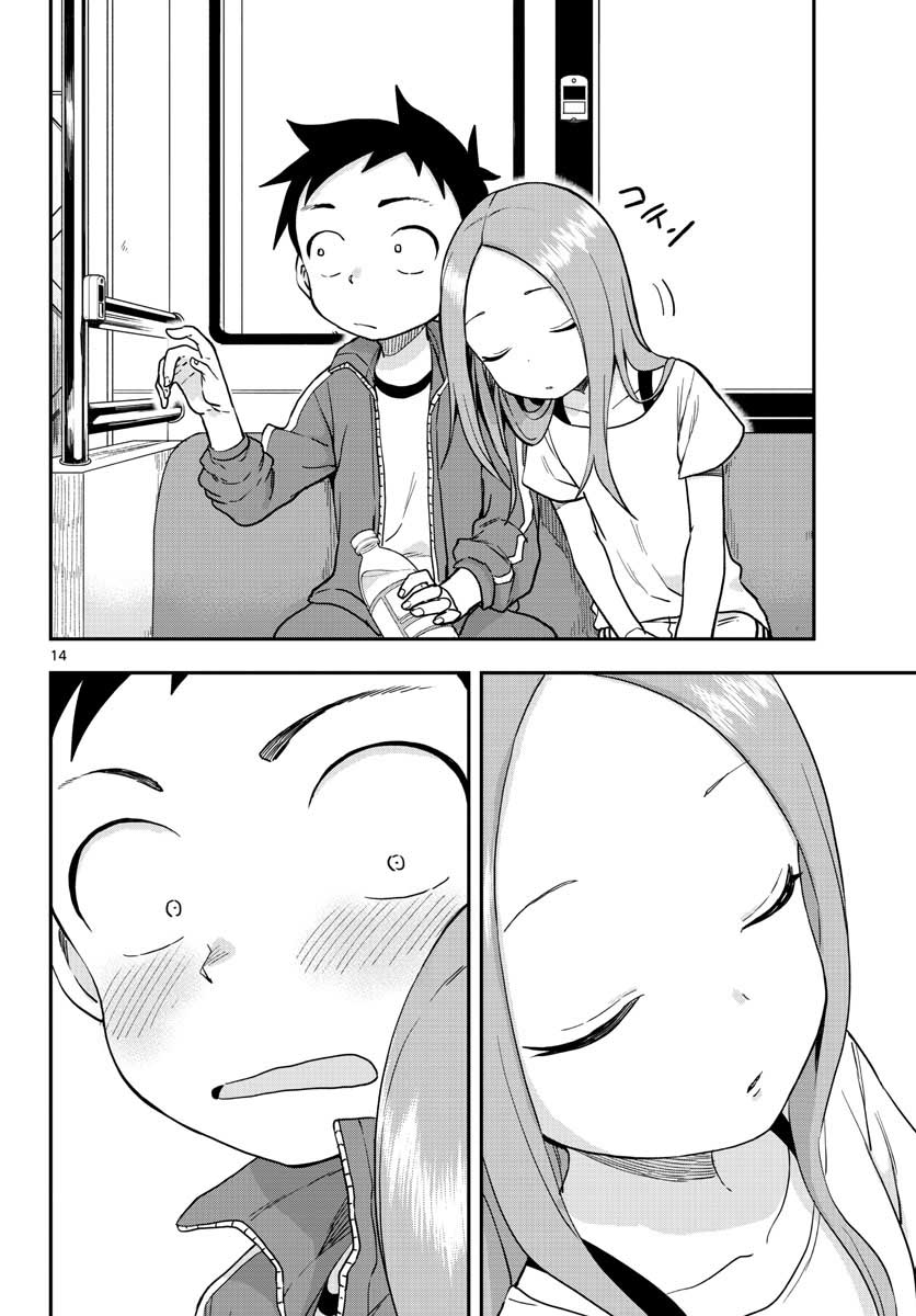Teasing Master, Takagi Chap 149 - Pic 14