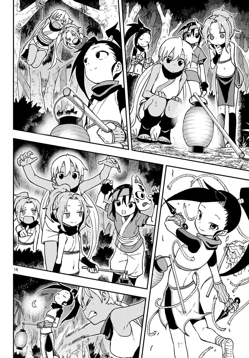 Kunoichi Tsubaki no Mune no Uchi Chap 46 - Pic 17