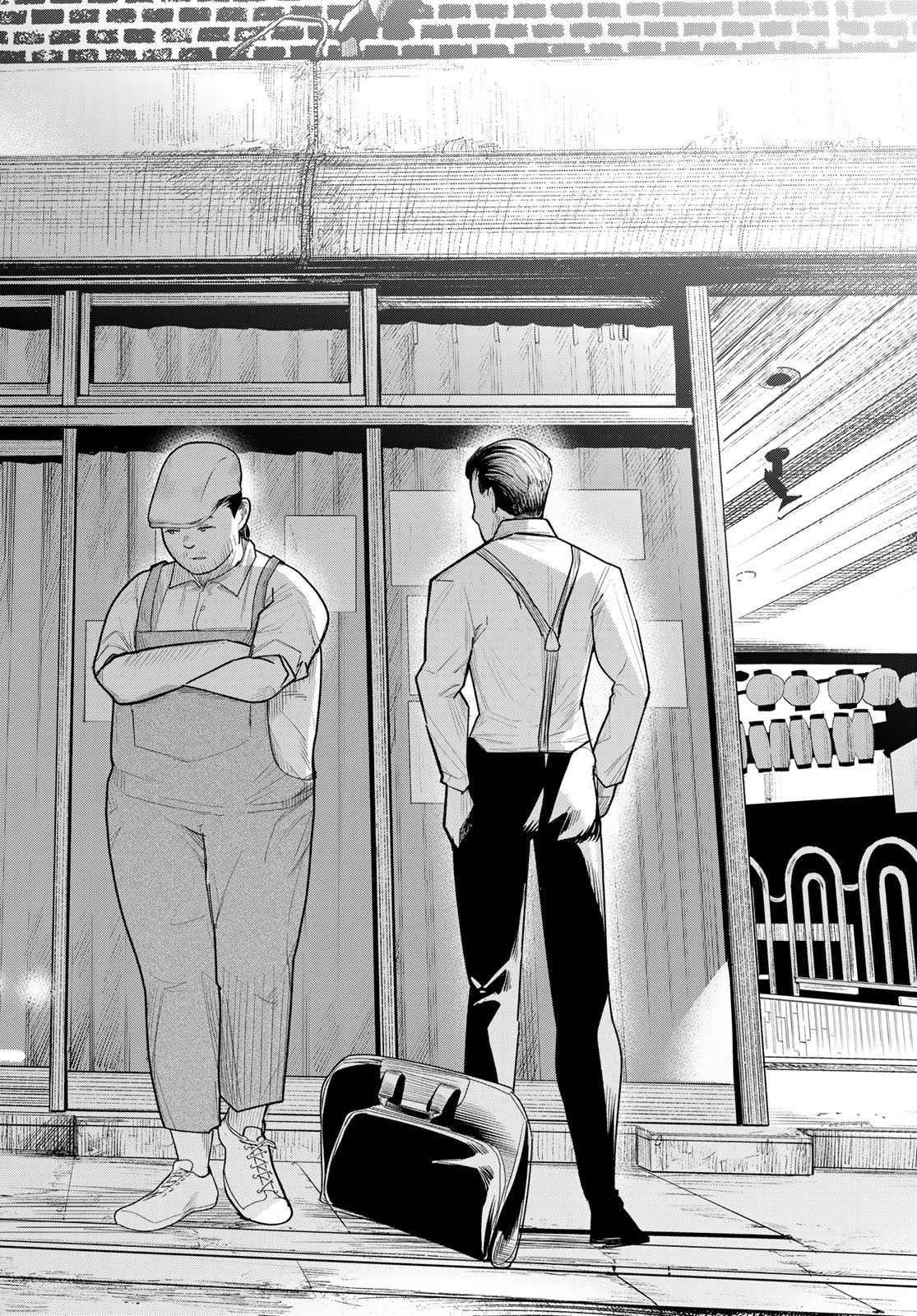 Shuumatsu Geinin Chapter 6 page 18 - nihonkuni.com