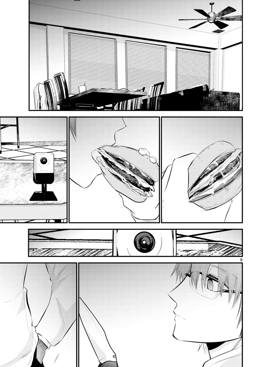 Life Maker Chapter 9 page 9 - nihonkuni.com