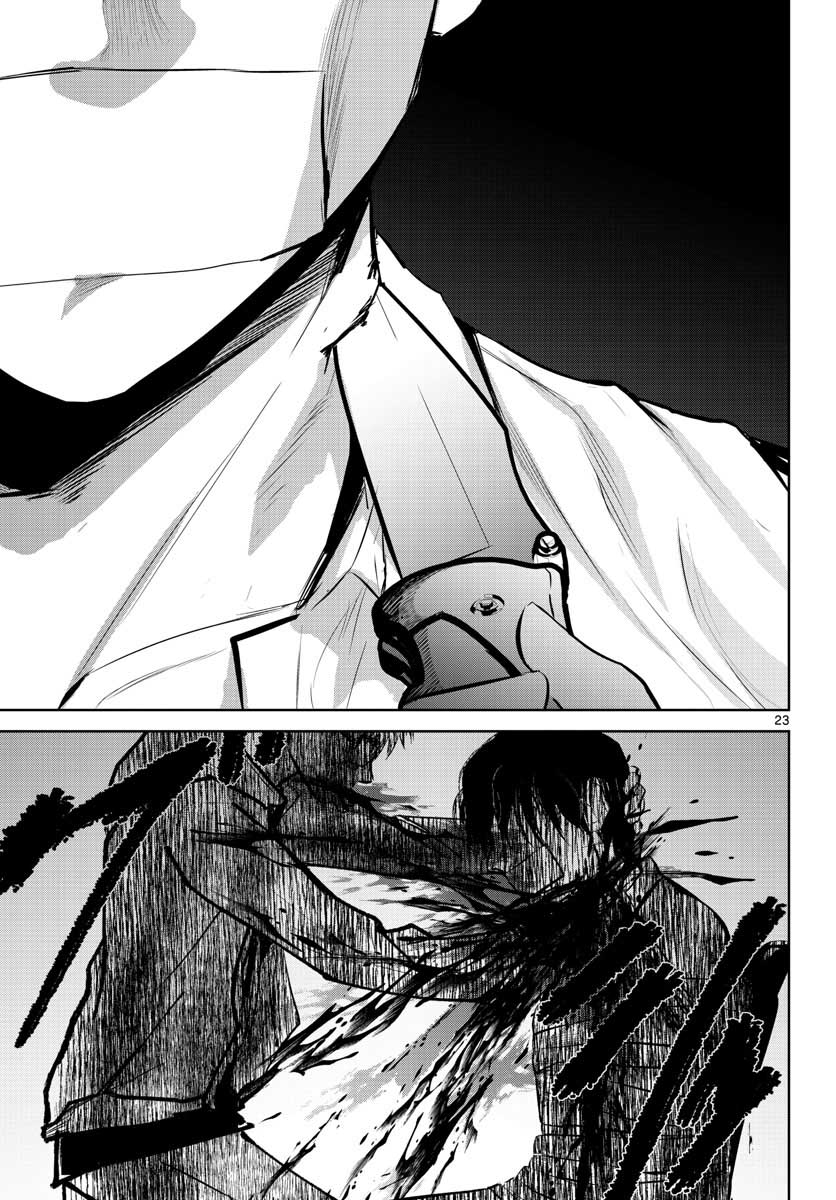 Life Maker Chapter 9 page 23 - nihonkuni.com
