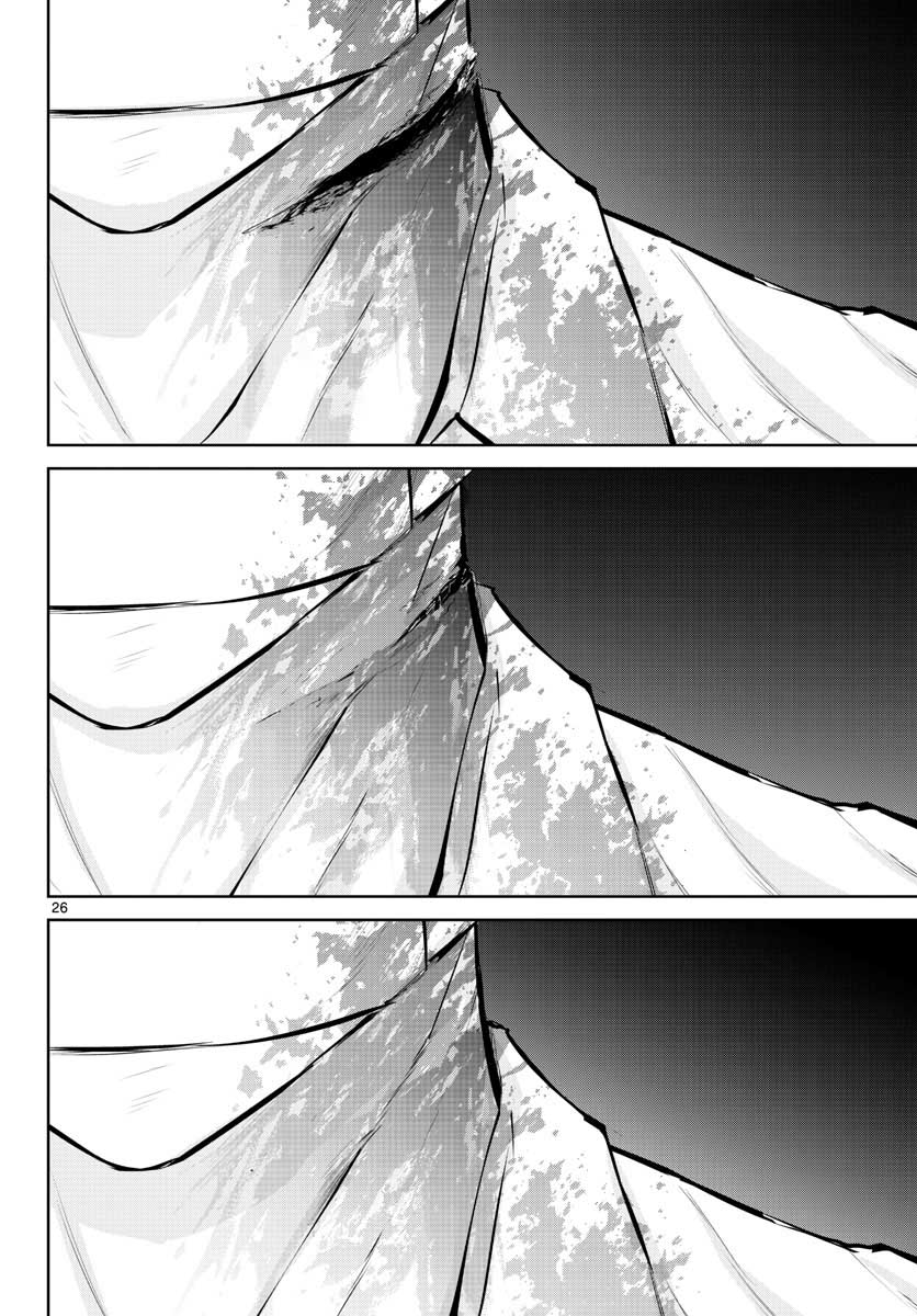 Life Maker Chapter 9 page 26 - nihonkuni.com