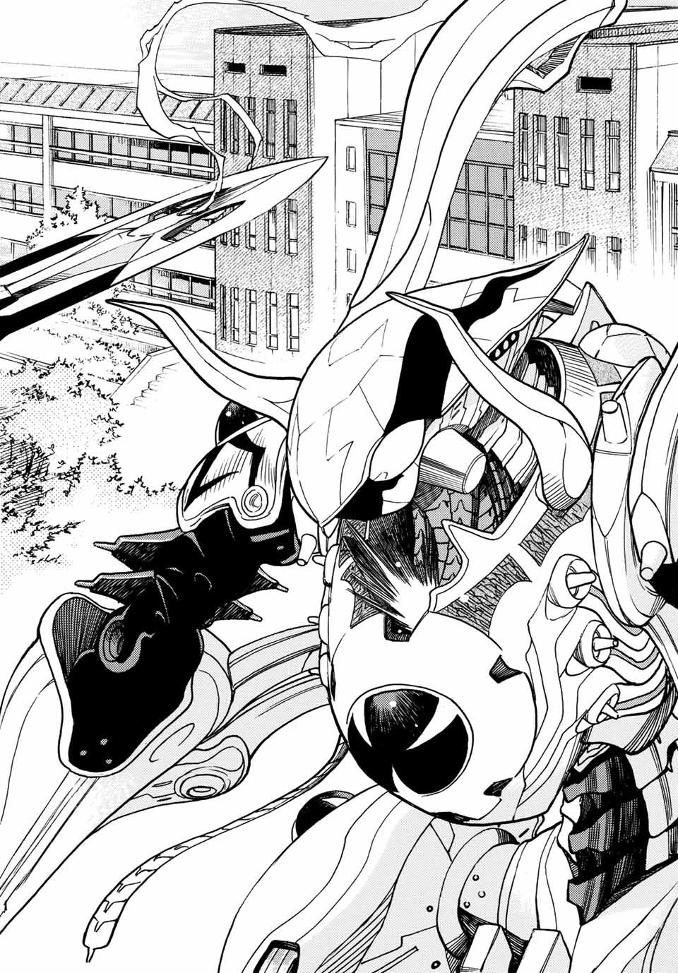 MUGOU NO SYNERGY Chapter 2 page 16 - nihonkuni.com