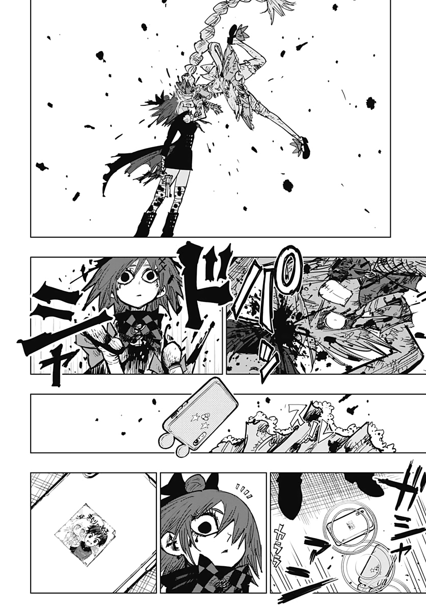Suicide Girl  Chap 19 - Pic 11