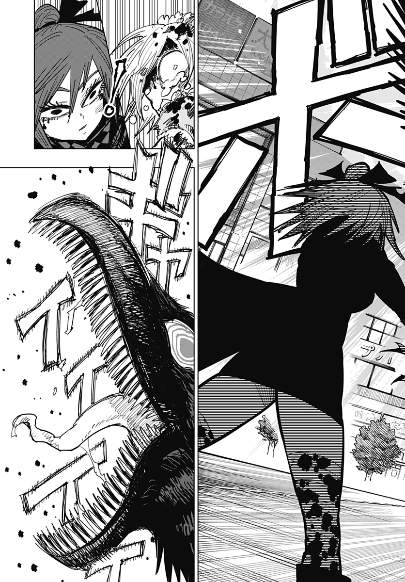 Suicide Girl  Chap 19 - Pic 24